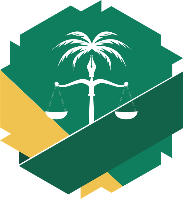 Ofuq AlYusr National logo